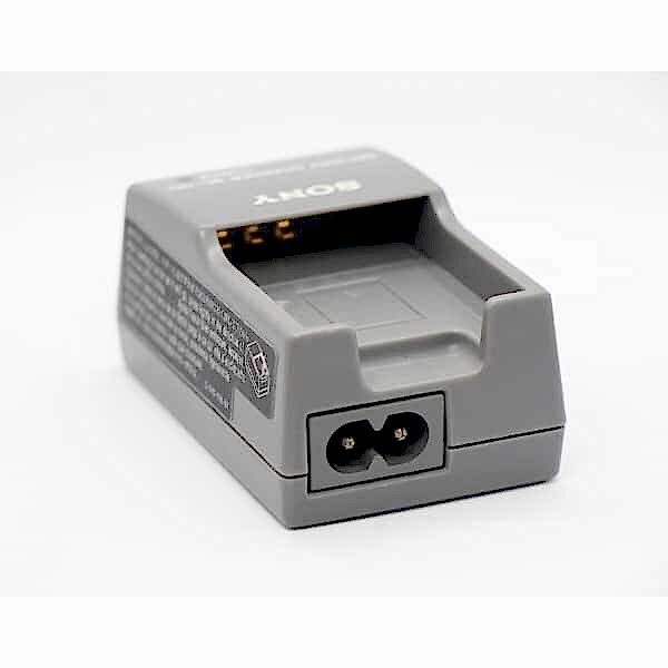 duygu-dijital-sony-sarj-cihazlari-ft-1-image-02