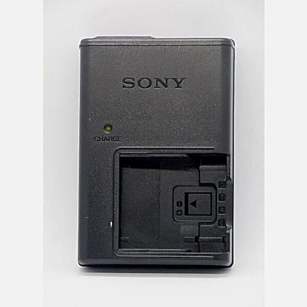 duygu-dijital-sony-sarj-cihazlari-t1-image-01