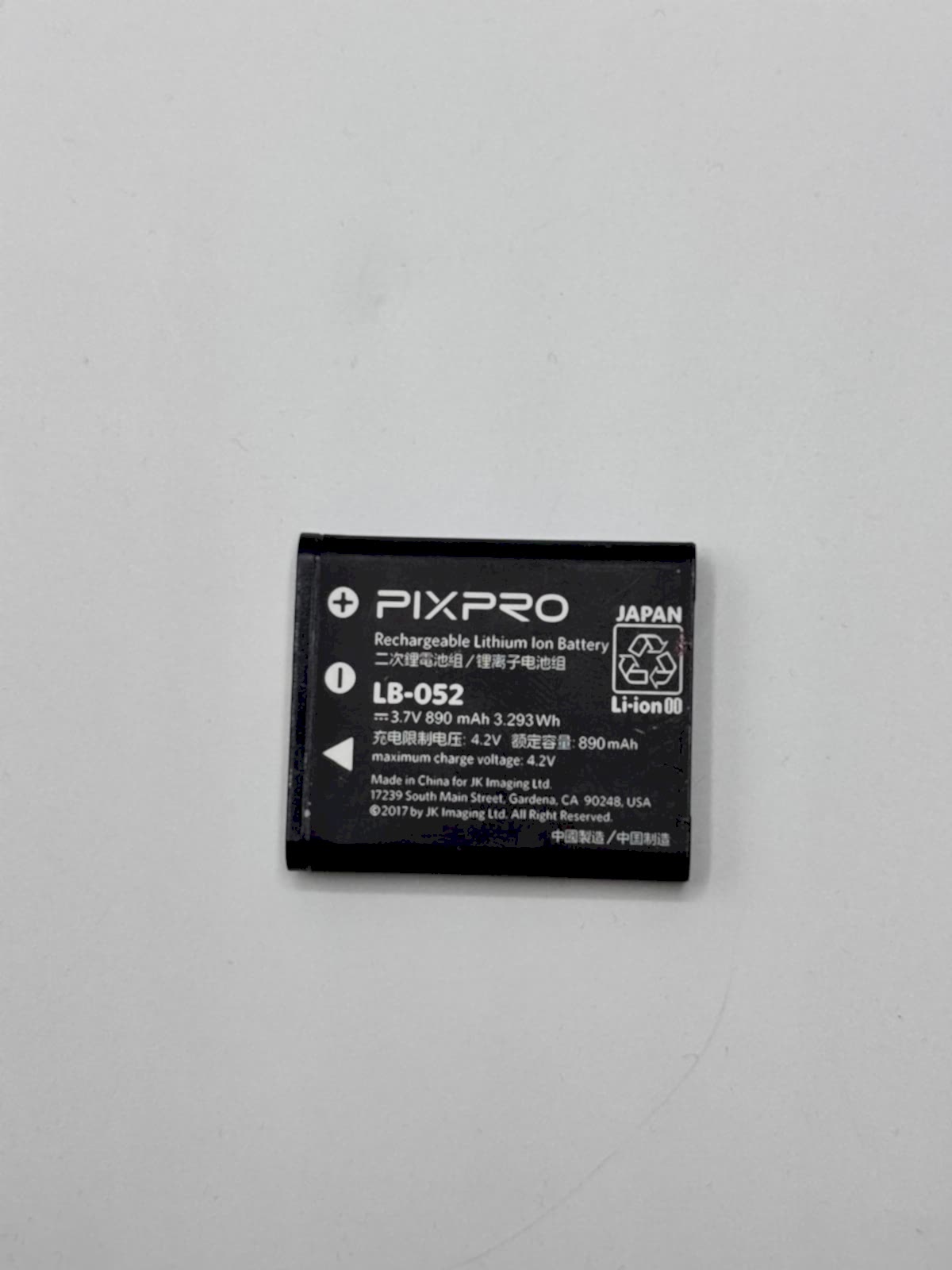 WhatsApp Görsel 2024-10-22 saat 10.03.37_69f79a87 PIXPRO LB-052 Batarya - Görsel 1